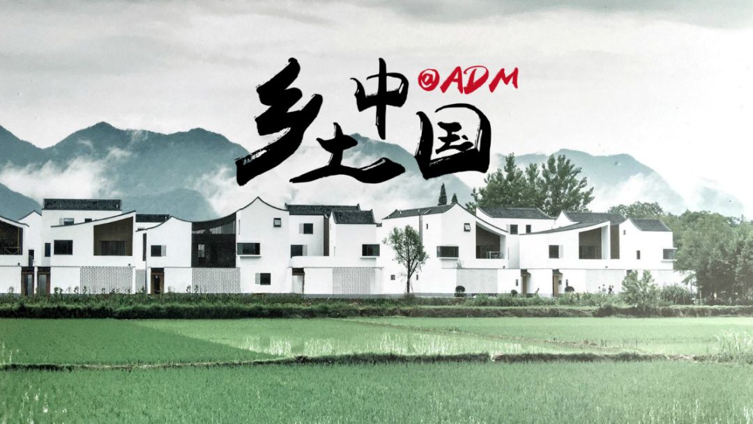 2018ADM有一张可以睡100人的床，大家躺平纯聊天……