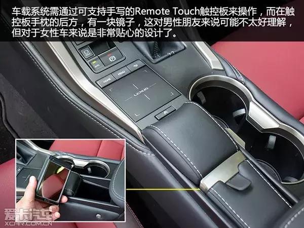 雷克萨斯nx350hf-sport版,雷克萨斯nx200试驾第一视角