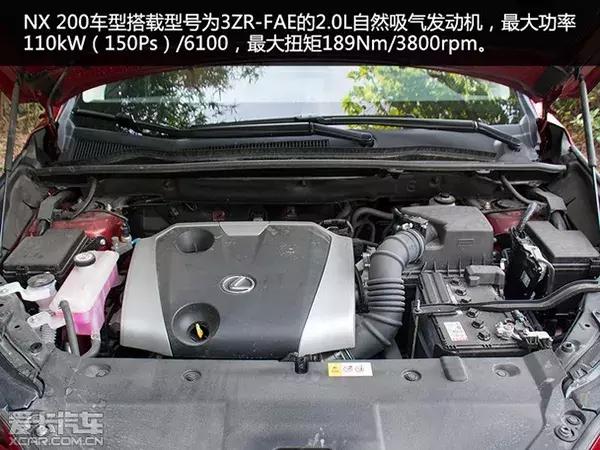 雷克萨斯nx350hf-sport版,雷克萨斯nx200试驾第一视角