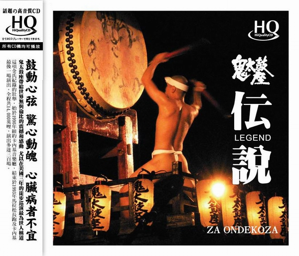 七彩虹U8评测:轻薄DAP旗舰市场新开荒者