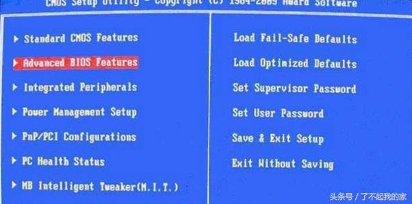 u盘启动bios设置中文详细步骤,u盘启动bios设置图解教程