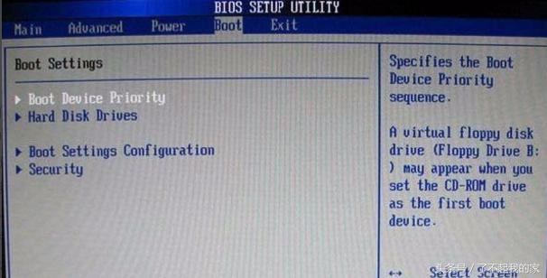 u盘启动bios设置中文详细步骤,u盘启动bios设置图解教程