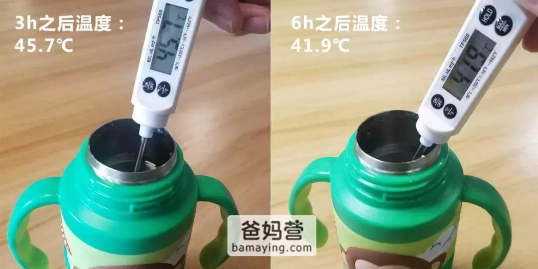 保温杯儿童推荐测评第一,口碑最好的儿童保温杯2020