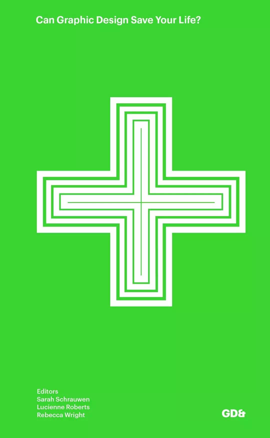 装帧设计最好看的书,世界最美书籍装帧设计