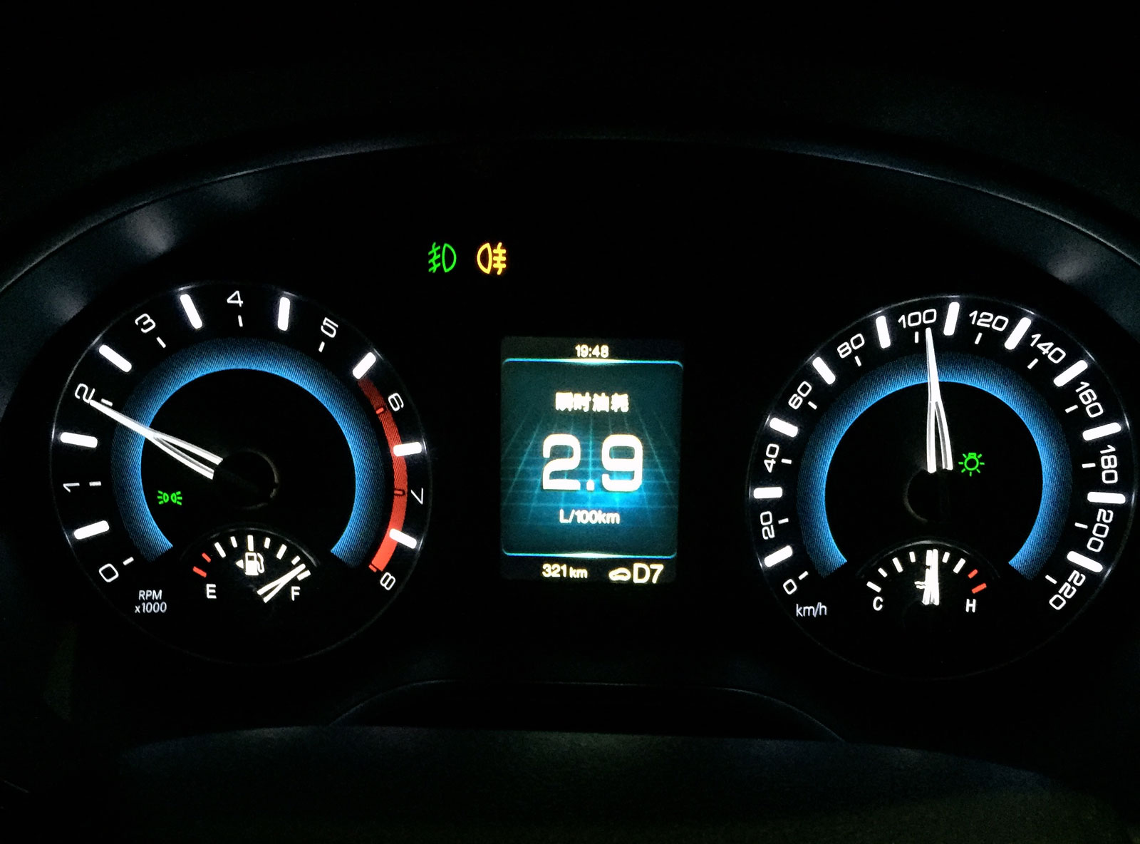 哈弗h22015款自动豪华驾驶感受,哈弗h2手动风尚型