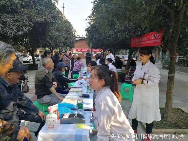 作业治疗学治疗方案,作业治疗官网