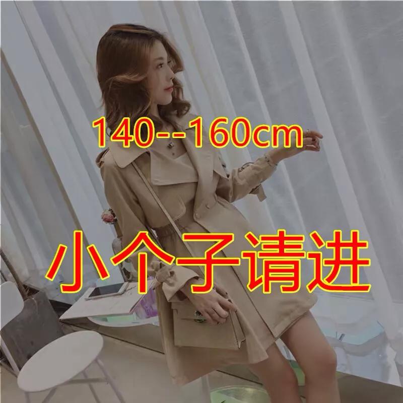 小个子140-145,160cm140斤胖女孩穿搭冬