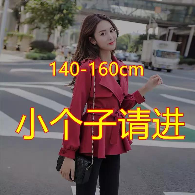 小个子140-145,160cm140斤胖女孩穿搭冬