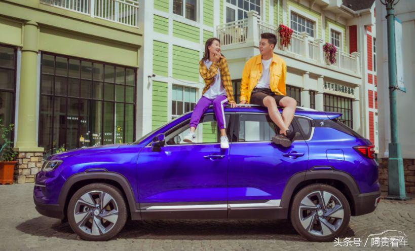 这款小型SUV预售价7.5万起，配1.6L+6AT，0.7秒可完成换挡