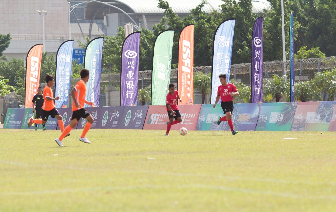 兴业银行活动总决赛,jfc大赛