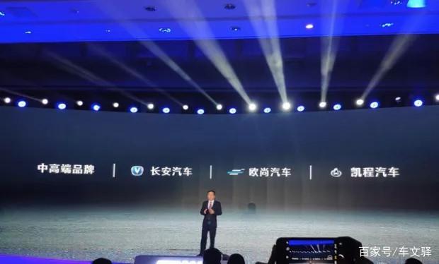 解读自主的高端之路｜长城WEY、吉利LYNKCO，长安有啥？