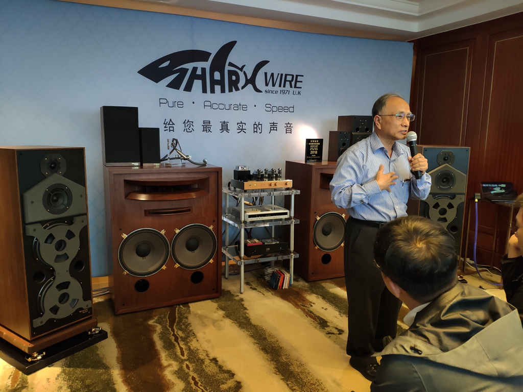 成都国际音响展2021,国际知名音响展会