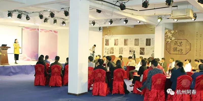 我在现场:建立服装生产信息化管理系统研讨会今在葳芸举办