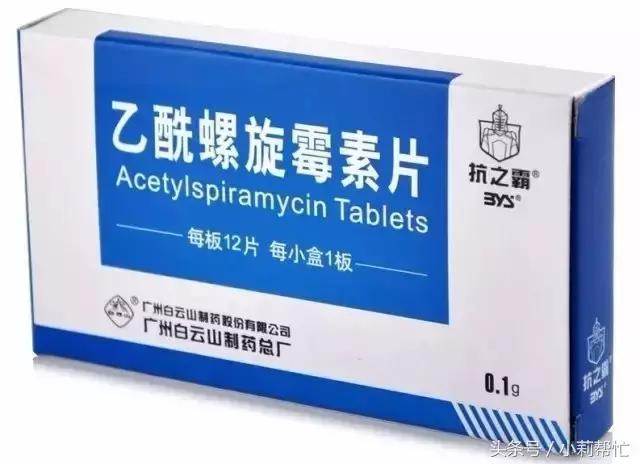 牛黄解毒片治疗牙疼几天见效,一块钱的牛黄解毒片治牙疼吗