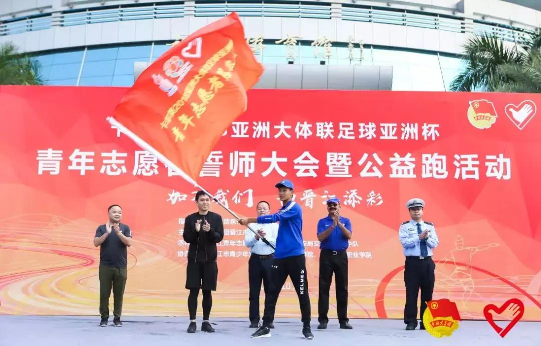 出征在即我们踏上征途,出征在即让我们踏上征途