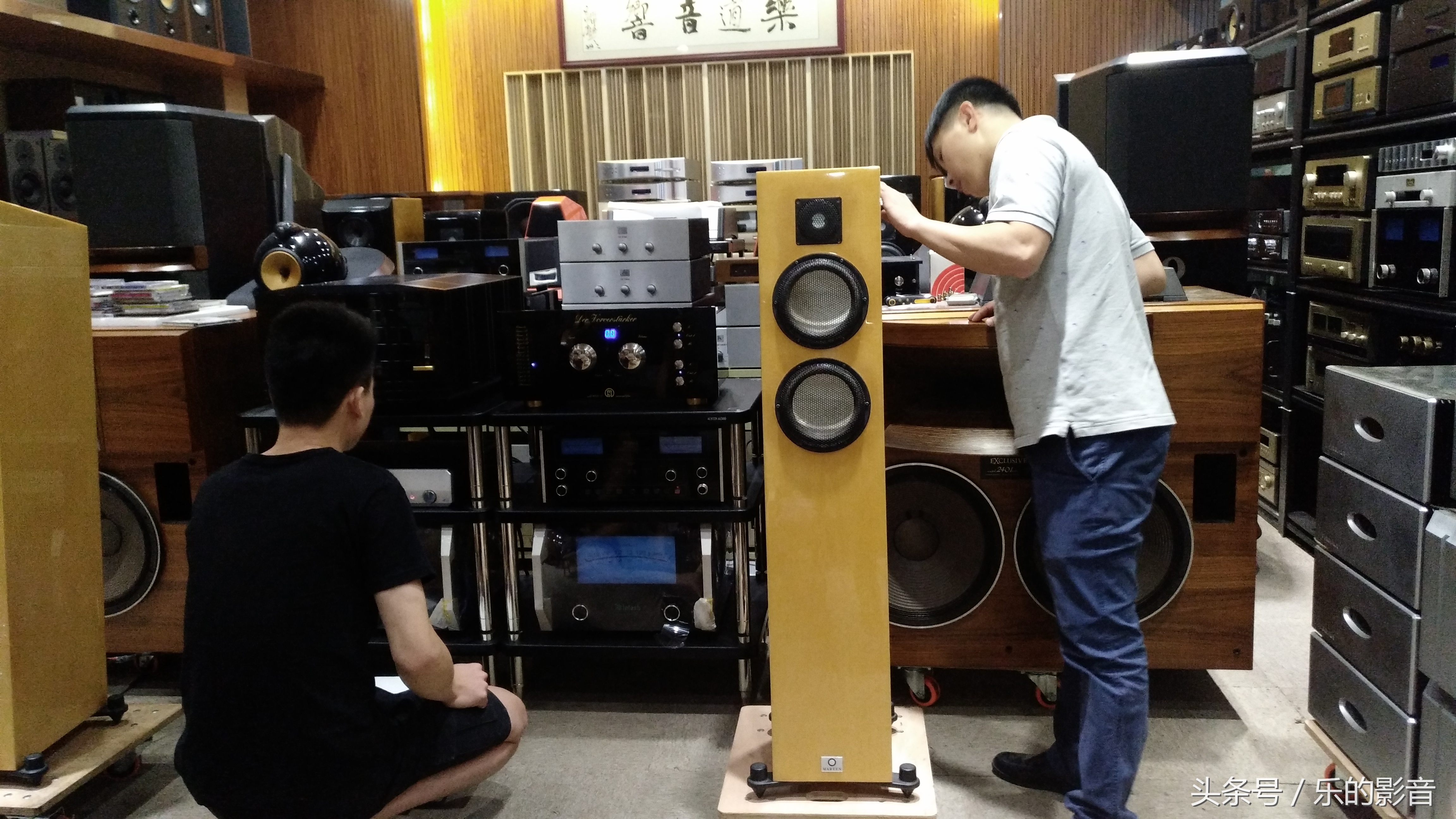 二手音响器材手续,音响发烧友二手器材