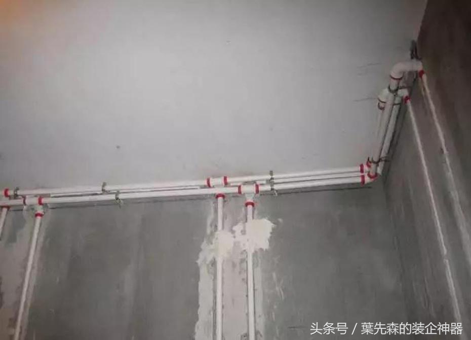 水电改造验收避坑,水电安装避坑注意事项效果图