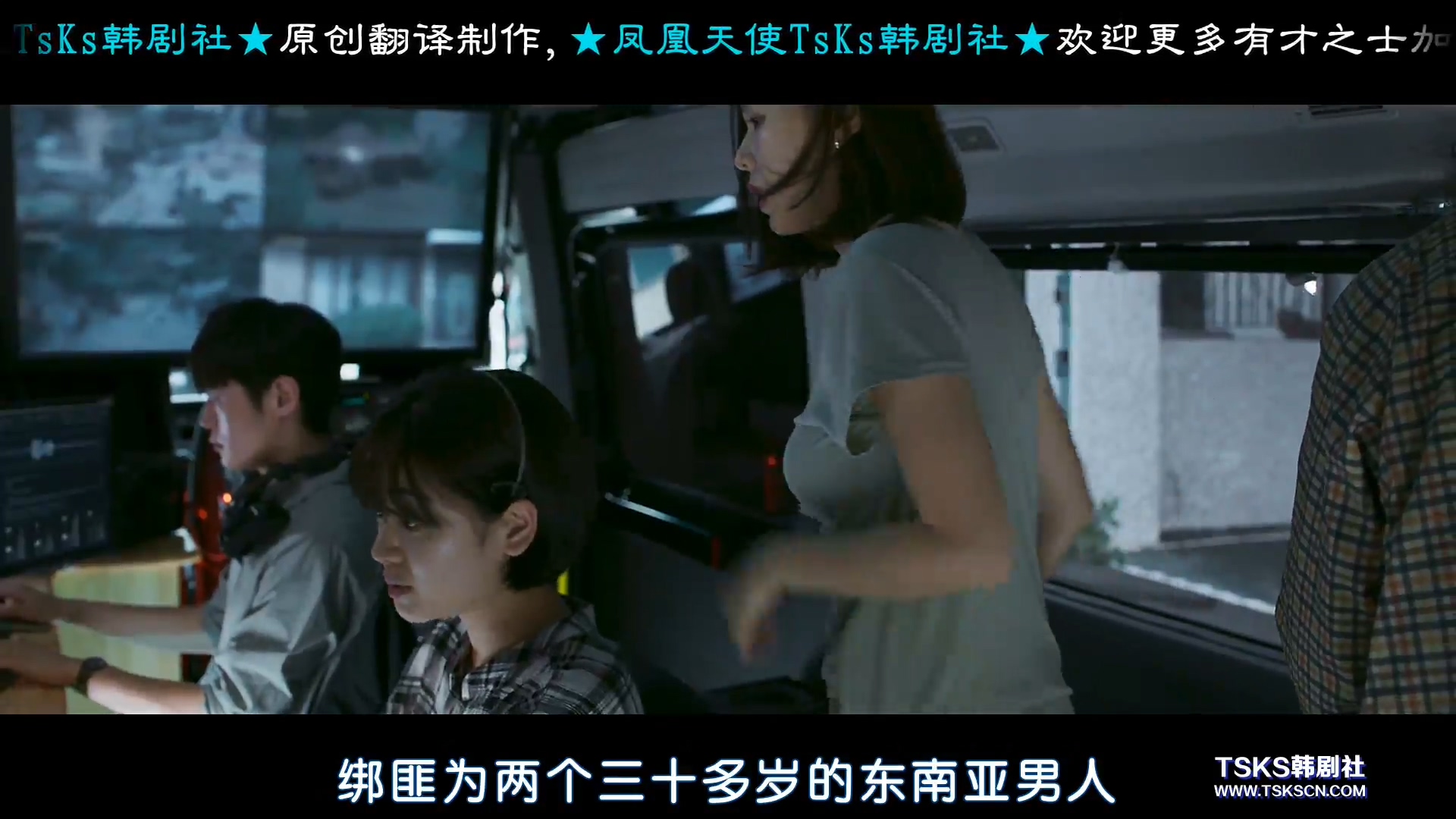 解救人质韩剧,韩国电影解救人质