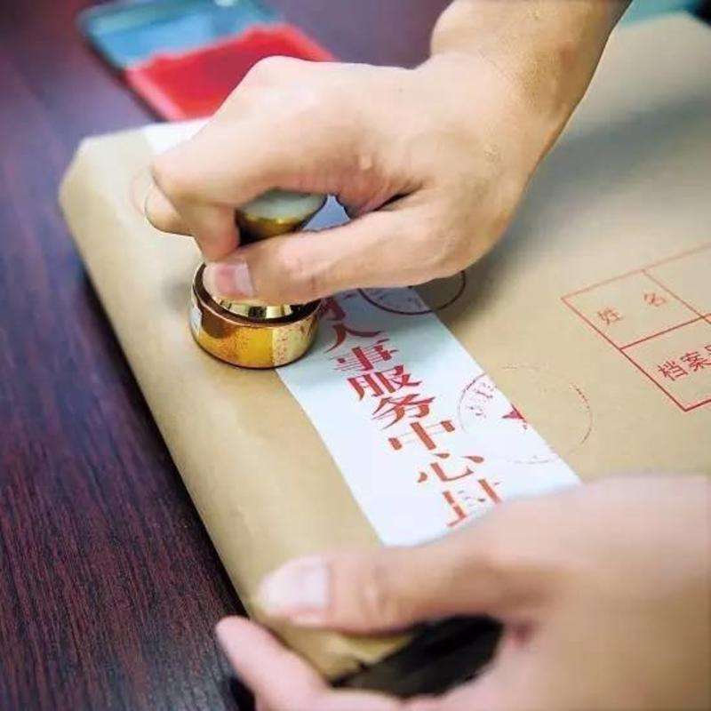 25年过后退休发现被除名,1993年被除名以前工龄怎么算