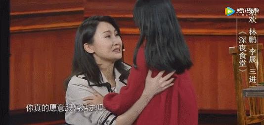 不必硬拗,林鹏“演妈妈”比朋友圈里的刷屏宝妈更入戏