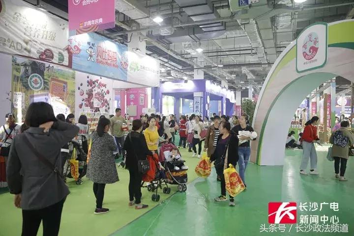 长沙孕婴童产业博览会2021,南昌国际孕婴童产品博览会