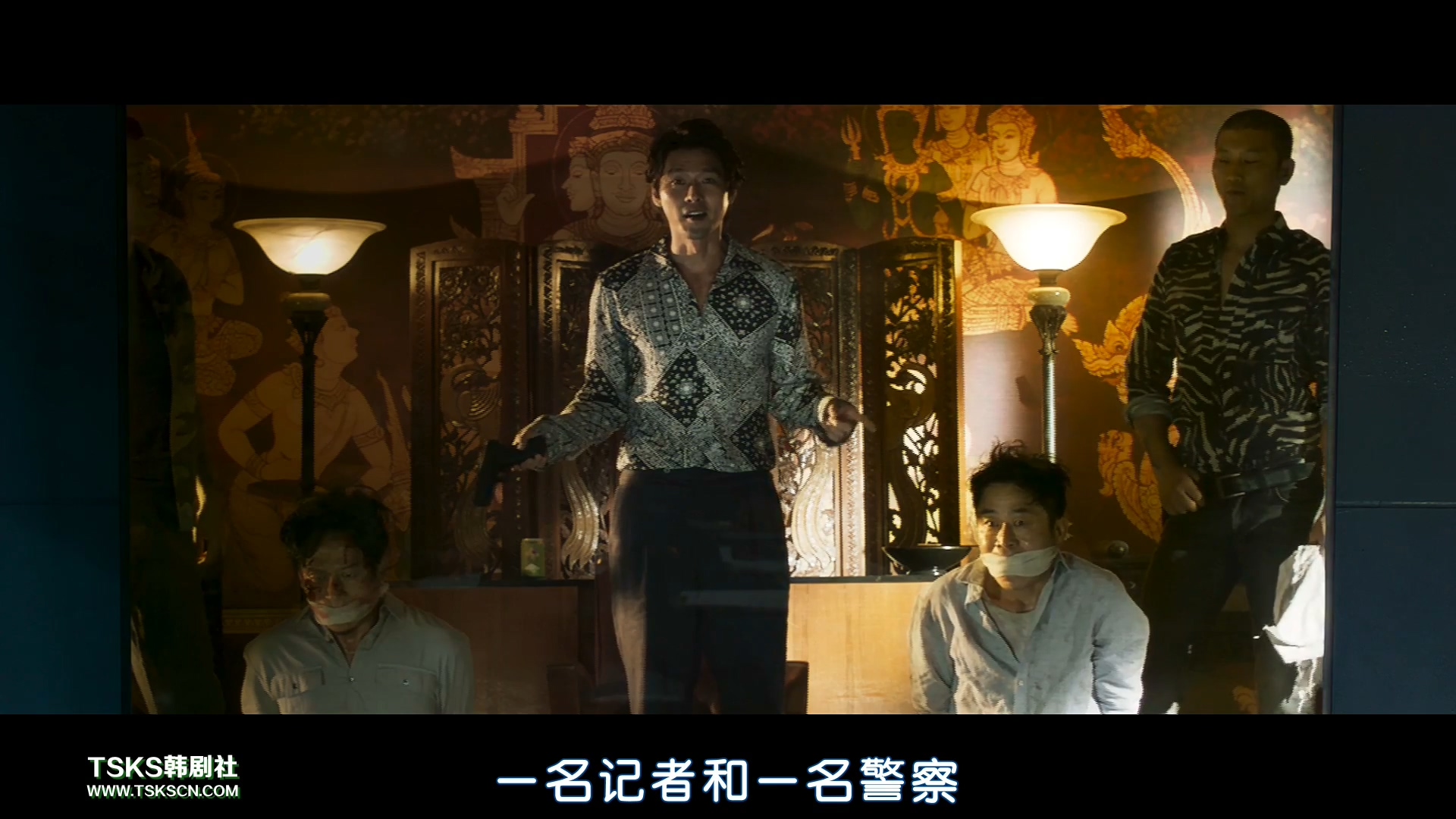 解救人质韩剧,韩国电影解救人质