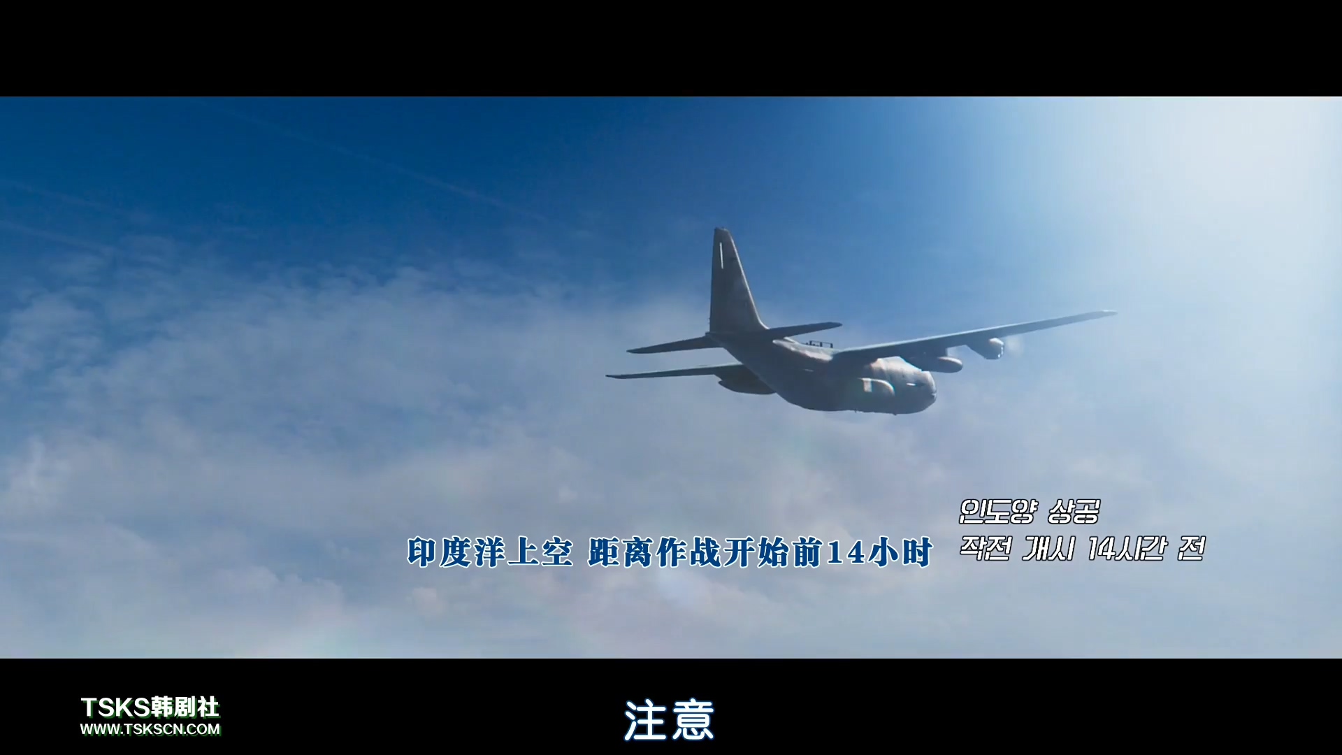 解救人质韩剧,韩国电影解救人质