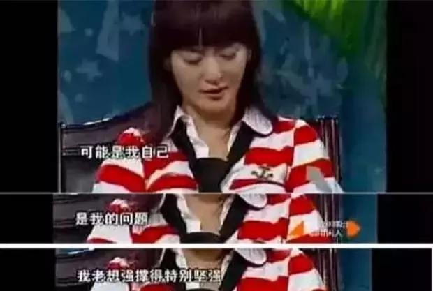 章子怡和刘烨谢娜的关系,章子怡问谢娜还爱刘烨吗的视频