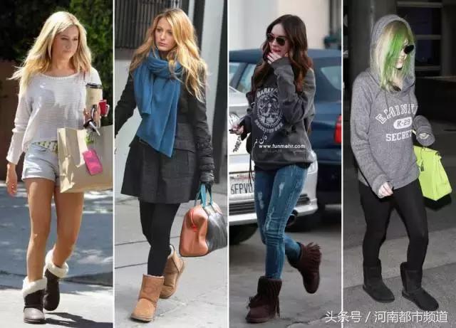 ugg事件,ugg出问题