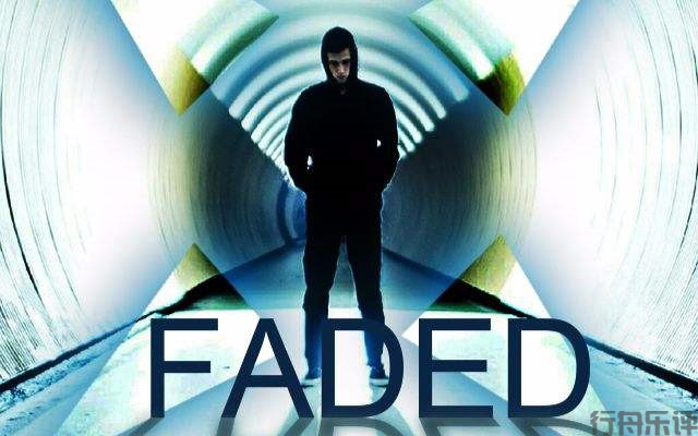 行舟乐评剧情解析,行舟乐评徐佳莹