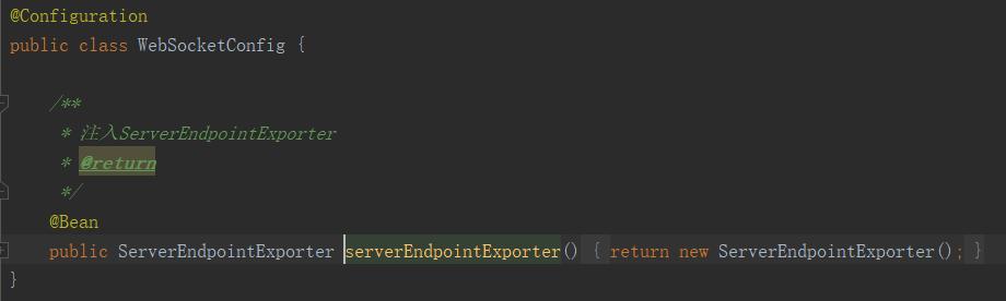 javasocket即时聊天程序,websocket实现一对一聊天