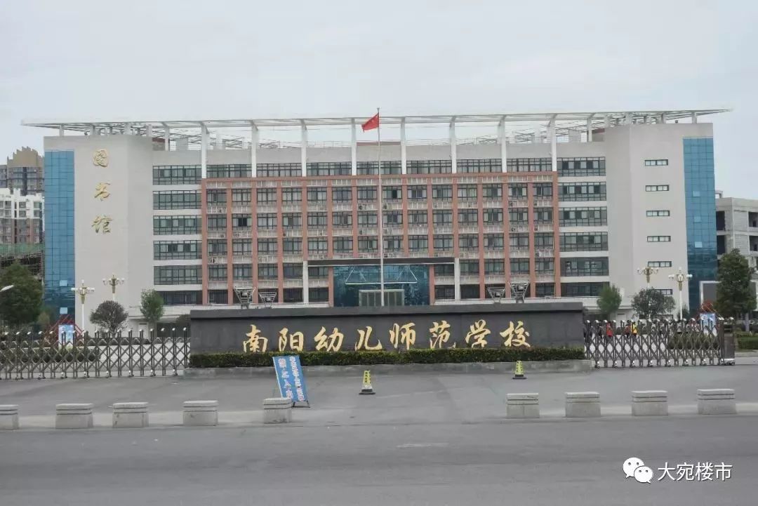 资产增值路在何方？且看南阳社区商业的财富之道