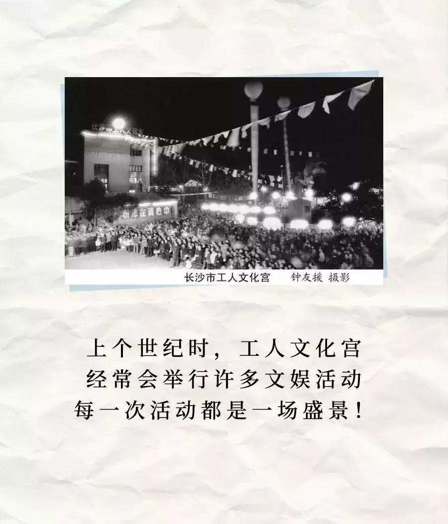 有一种生活叫桐乡,有一种生活叫嘉兴