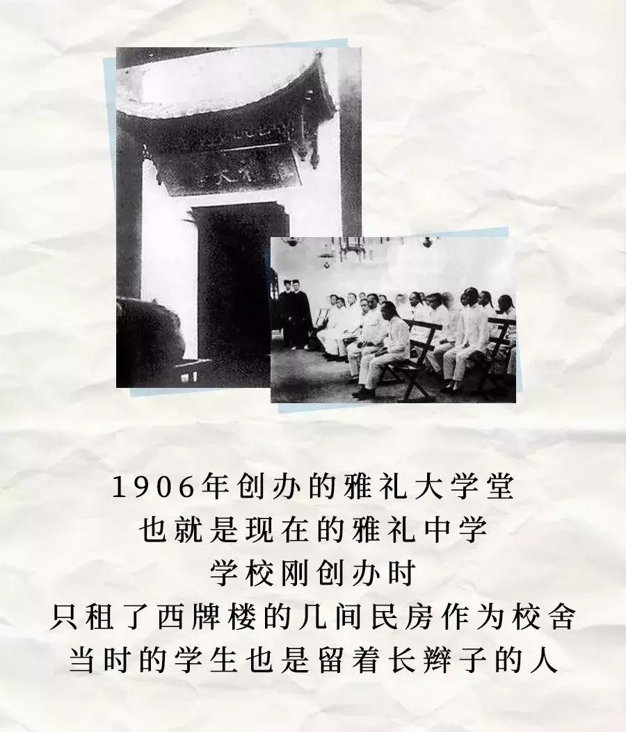 有一种生活叫桐乡,有一种生活叫嘉兴