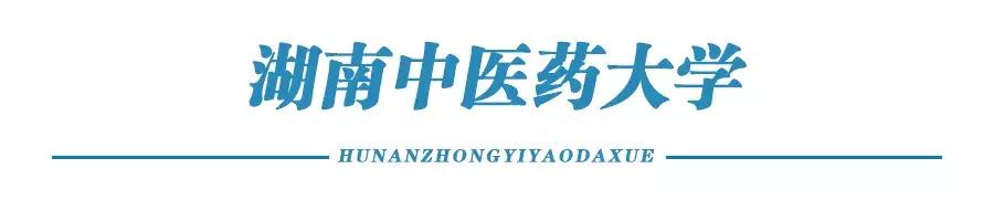 有一种生活叫桐乡,有一种生活叫嘉兴