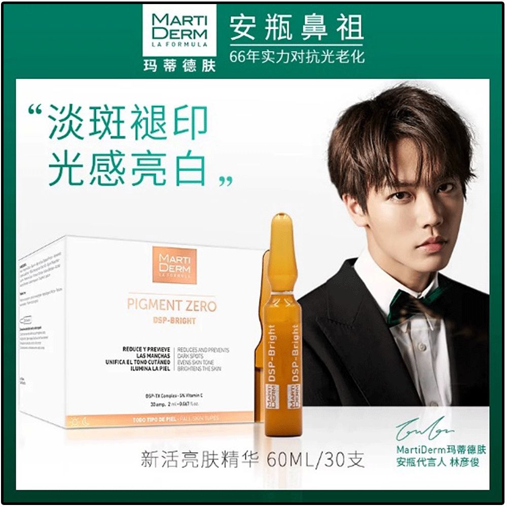 双11攻略必买清单,双11攻略11.11元秒杀