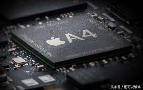 苹果手机处理器坏了可以维修吗,手机维修自学教程苹果