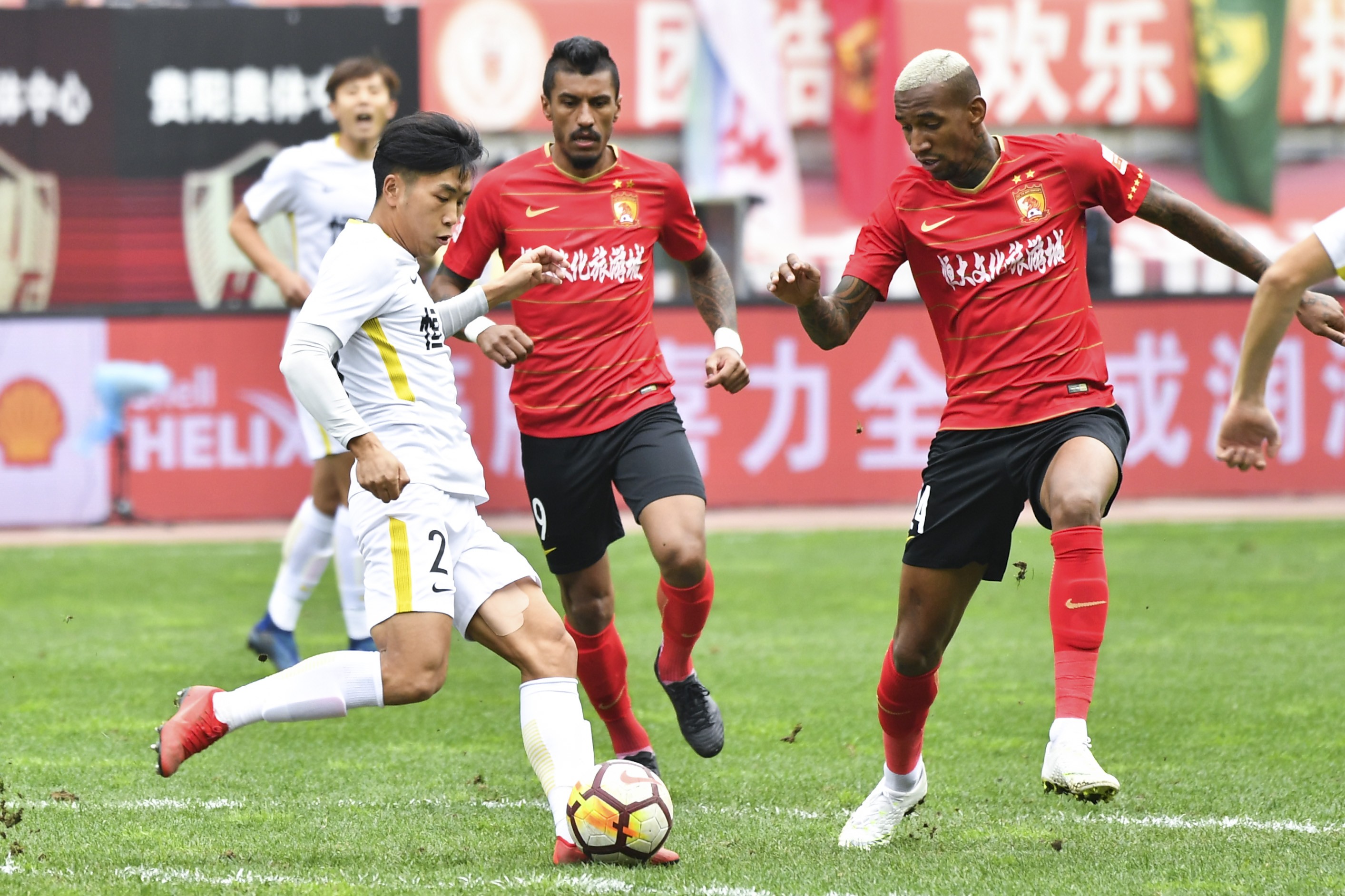 贵州恒丰vs广州恒大2015,足球贵州恒丰最新消息