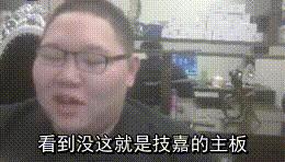 i5处理器适合什么主板,i5处理器最搭配什么主板