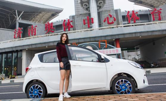 奔奔ec260多少度电,奔奔ev260