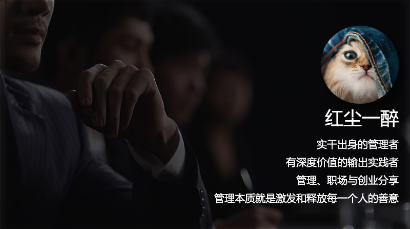 员工业绩差还不服从管理怎么办,业绩好的员工不听话怎么管理