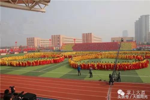 大荔县运动会开幕式大荔中学,大荔县第16届小学生运动会跳远