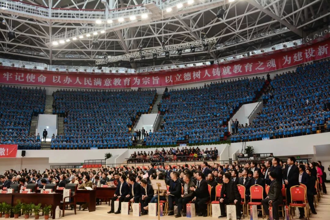 芳华90载|您好,我的大涟中!