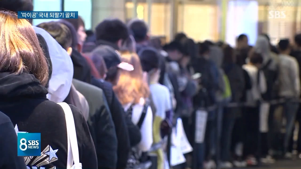 韩国旅游代购能赚钱吗,韩国代购韩国旅游