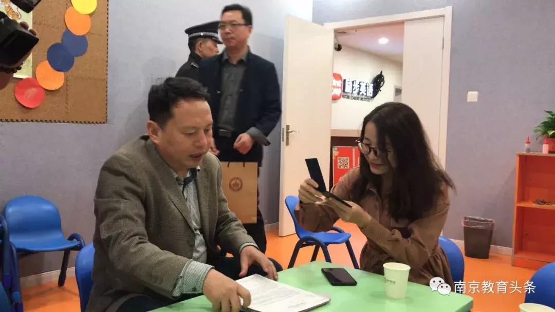 新东方违规补课最新处理通报,新东方违规补课被举报后续