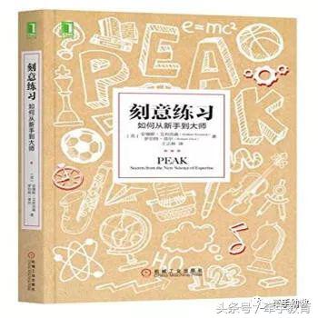 美国底层快乐教育,快乐教育真的很靠谱吗