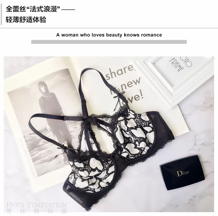 法式浪漫优雅女人,一个法式优雅的女人