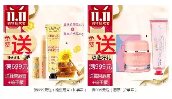 拒绝网购会怎样,拒绝网购