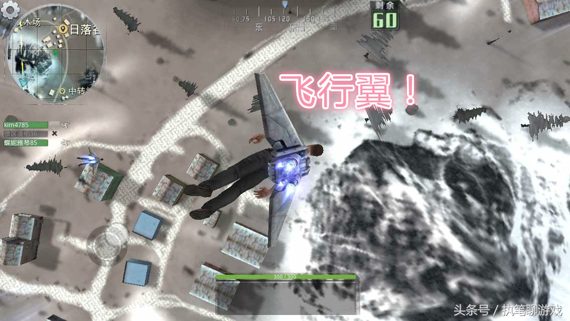 刺激战场新玩家,刺激战场最新上线地图