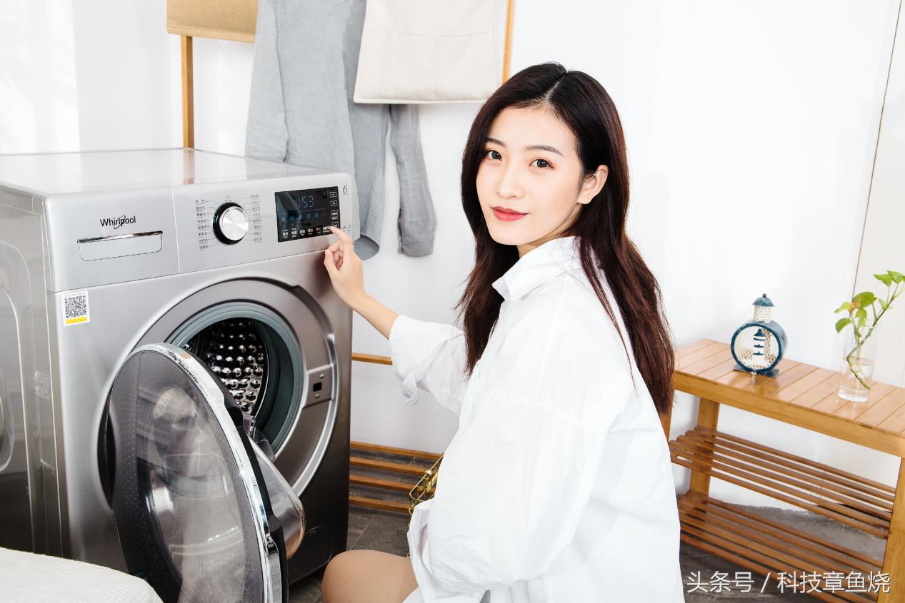 亲身体验洗衣机好用,体验惠而浦进口干衣机